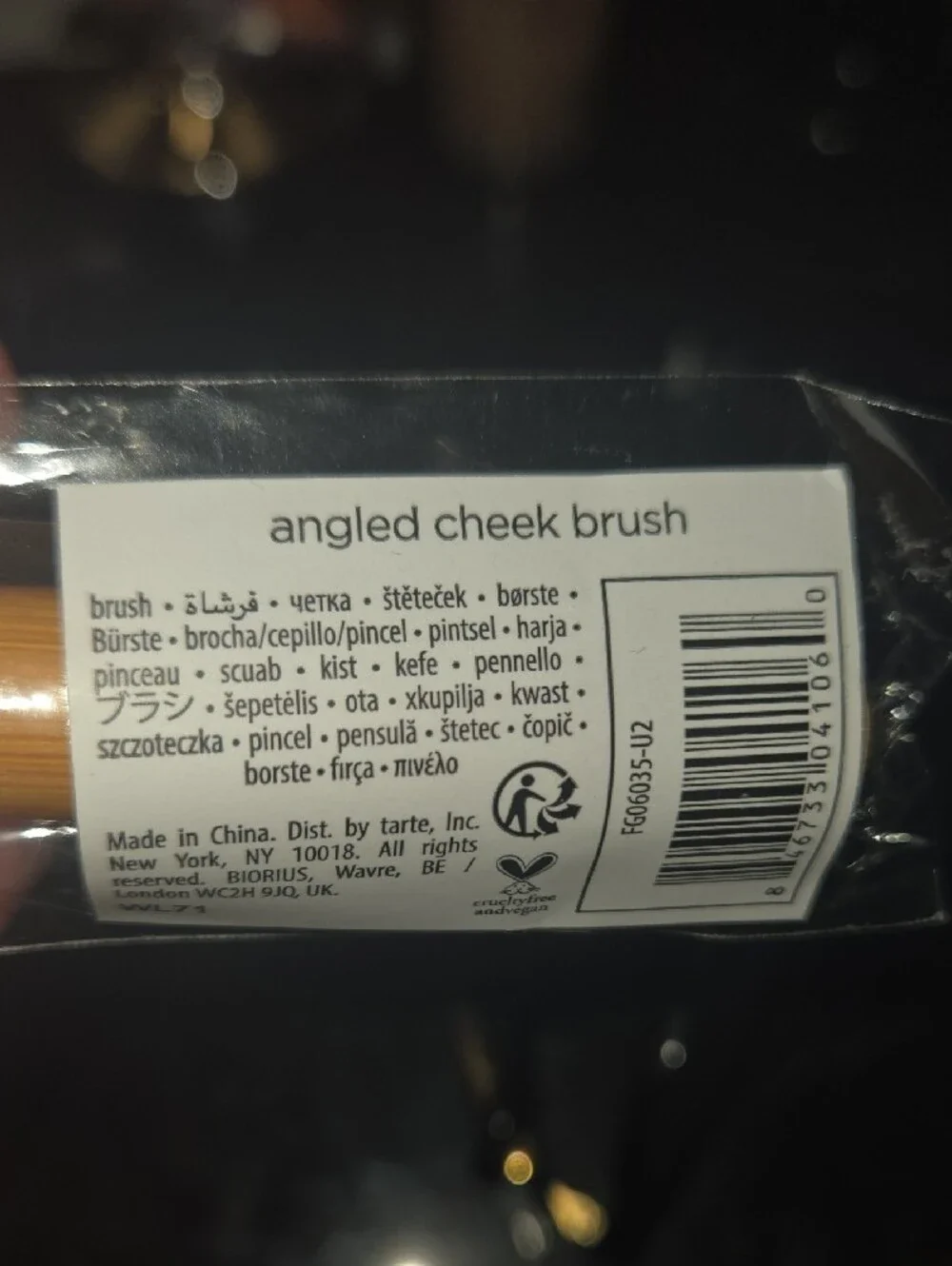 Tarte Cheek Brush